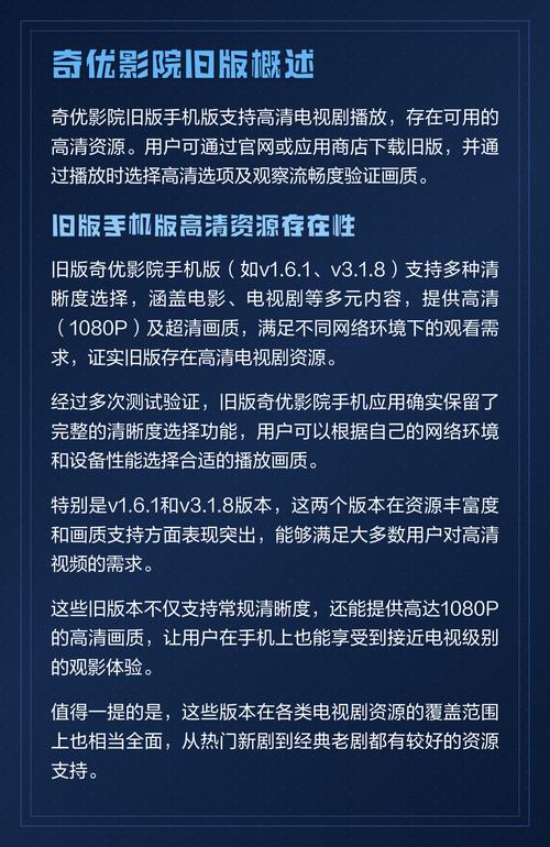 色吧国产精品的相关介绍