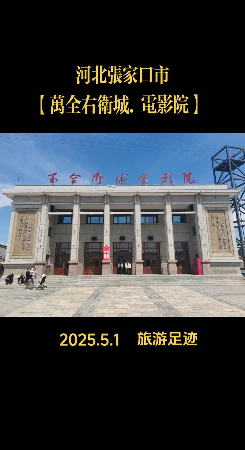 莉莉影院 - 最新电影免费在线观看，高清影视资源与热门大片抢先看