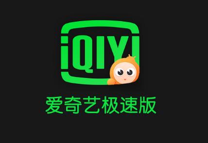 新视觉影院在线观看：高清免费电影大片、最新电视剧全集与热播综艺在线追剧