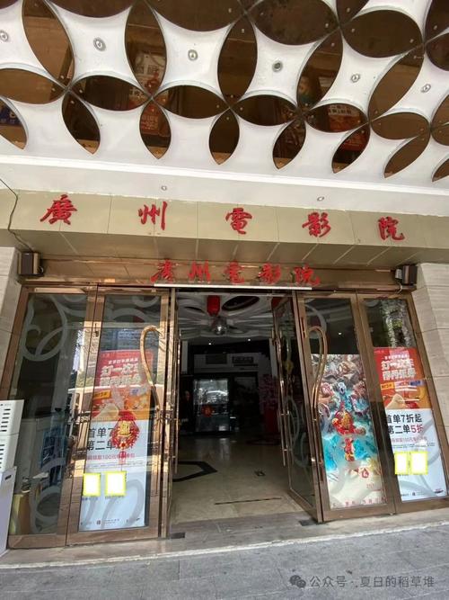 飘花影院手机版第1在线观看 - 高清免费追剧、最新电影、无广告播放
