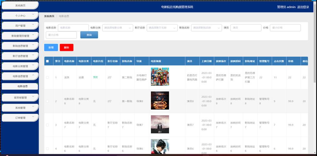 懂色av懂的av粉嫩av的相关介绍