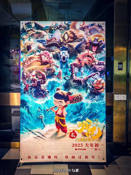 西瓜哥电影院 | 2025最新排片表、在线选座优惠与会员专属福利指南