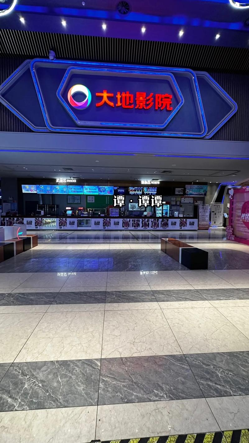 《浮力影院528309全新上线，海量影视资源免费观看高清画质畅享视听盛宴》