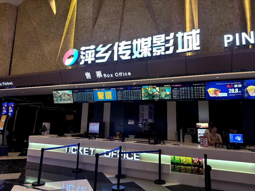 太阳影院在线观看最新热门电影电视剧 - 高清免费追剧无广告