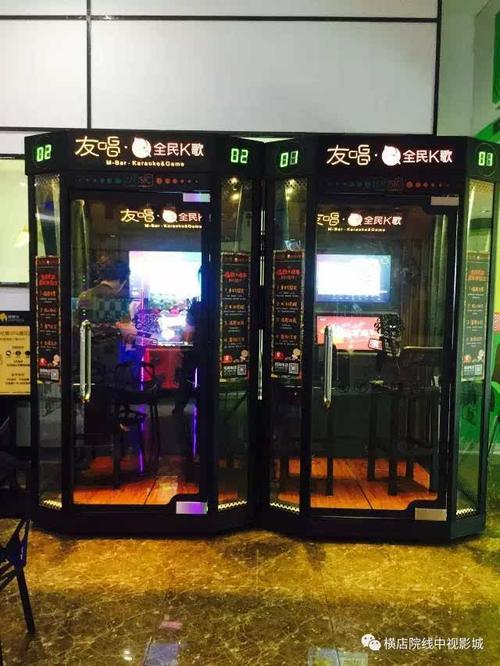 电影院英语怎么说？3个实用长尾关键词帮你快速掌握（cinema / movie theater / film house）