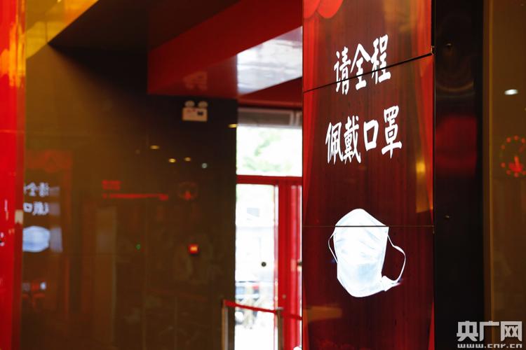 中国电影资料馆艺术影院排片表 | 经典老电影放映 | 北京小众文艺打卡地