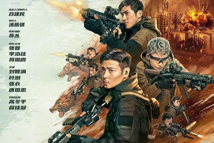 电影院线最新排片表｜热门电影推荐与在线选座购票指南