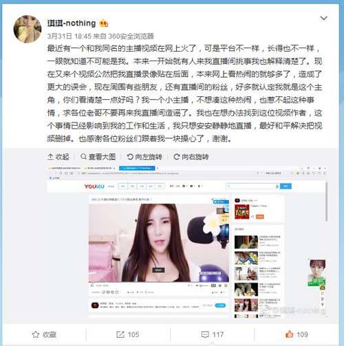 皇朝影院的相关介绍