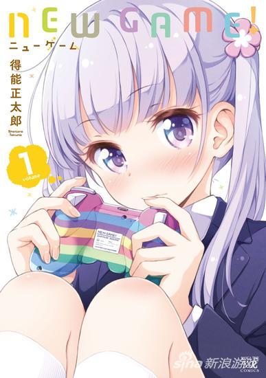妹妹巨乳的相关介绍