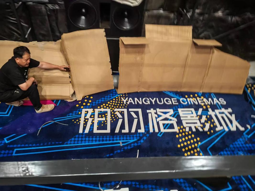 今日枫花园汽车影院影讯一览 | 露天观影体验 | 情侣约会推荐 | 汽车影院排片表
