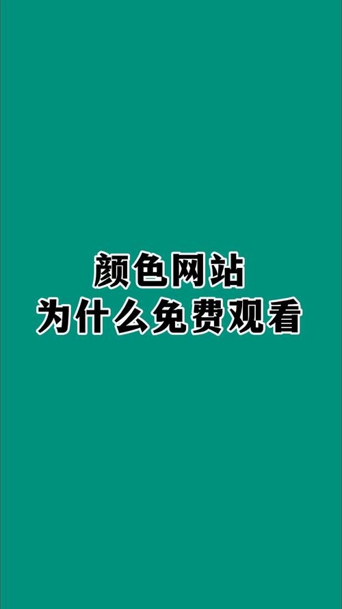 淘剧影院手机版 - 免费追剧神器，最新热门影视资源在线观看