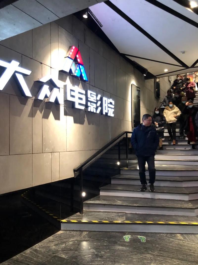 yy4080首院青苹果影院的相关介绍