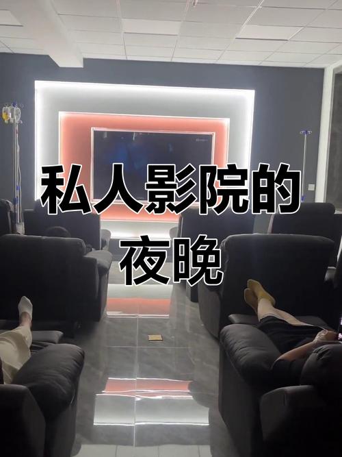 日一下影院在线观看 - 最新热播电影免费追剧平台 - 海量高清影视资源每日更新