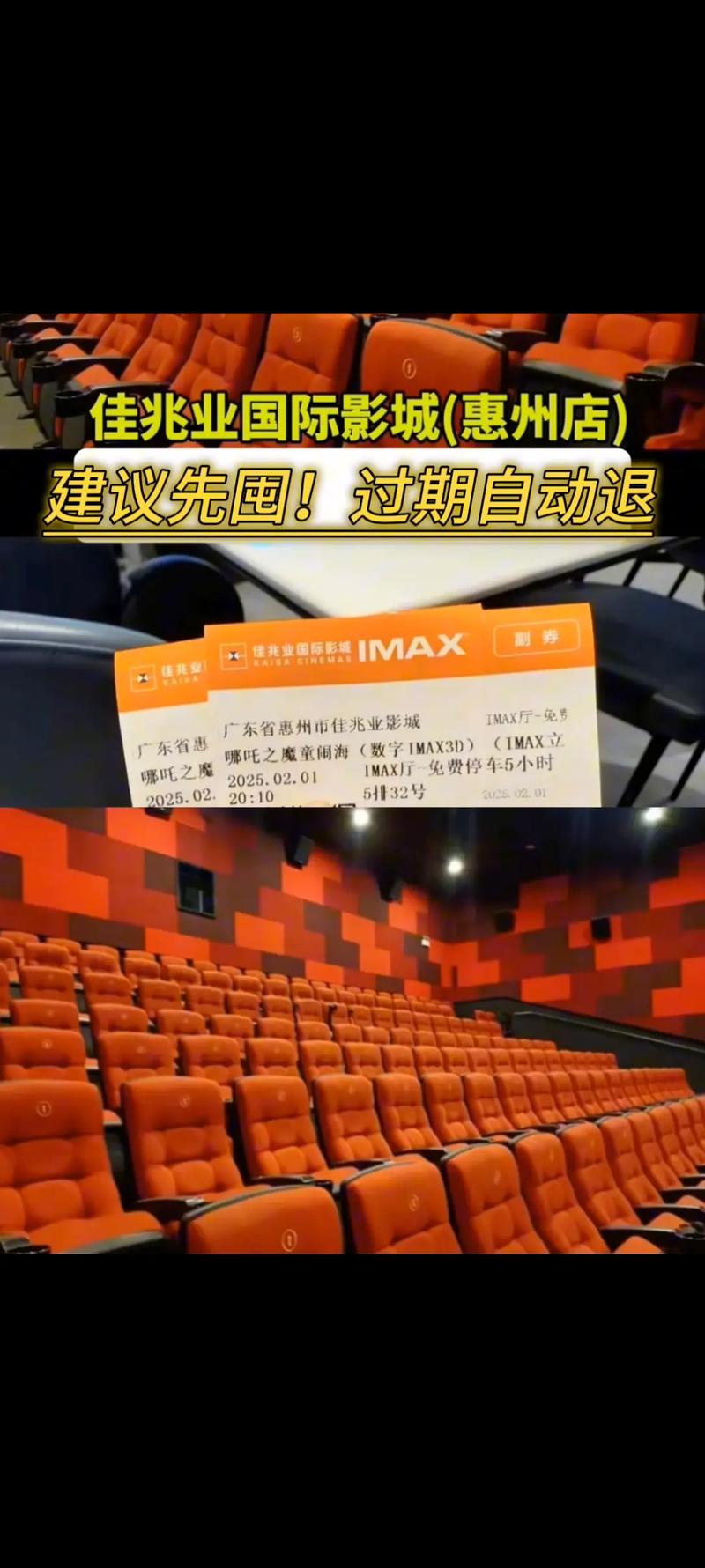 根据yy影院A4内容生成SEO标题：**YY影院A4最新影片推荐，在线观看高清画质与热门影视资源** （长尾关键词：最新影片推荐、在线观看高清画质、热门影视资源）