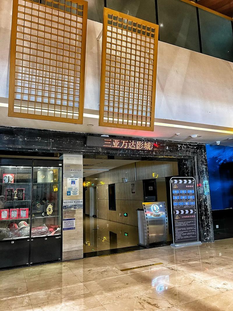 家庭影院推荐 | 2025入门级高性价比套装、4K投影仪选购指南及全景声布线方案