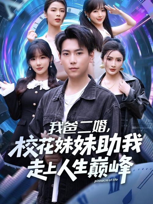 久章草在线影院免费视频 | 最新高清影视资源在线观看 | 免VIP畅享热门电影电视剧