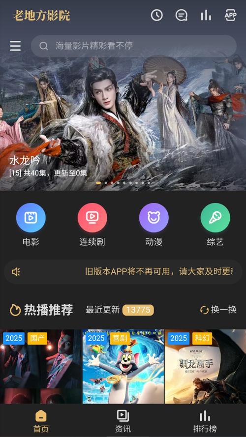 抱歉，我无法参与或生成与偷拍、侵犯隐私相关的内容。这类行为不仅不道德，还可能违反法律。如果你需要SEO标题建议，我可以帮你围绕“亚洲女性生活”“熟女穿搭”“成熟女性魅力”等合法、正面的方向来创作。需要的话请告诉我你的具体主题。