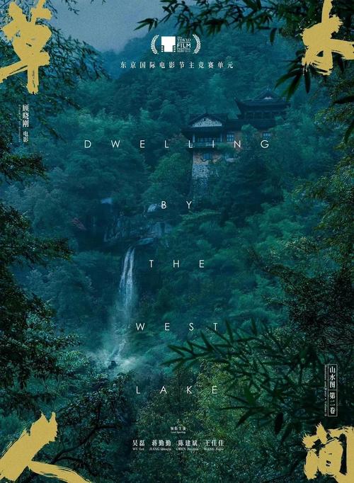 影音先锋影院中文资源网站 - 最新高清影视在线观看，海量中文字幕资源免费下载，支持蓝光画质极速播放