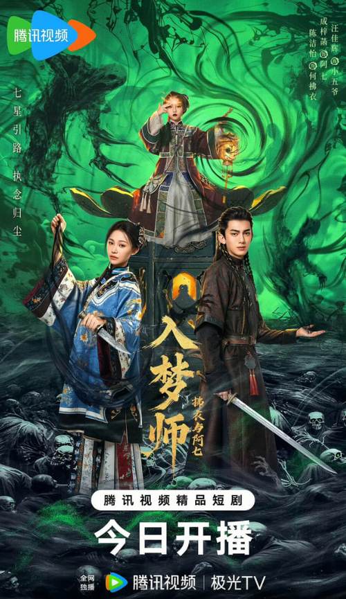 根据“456电影院”生成的SEO标题：  
**456电影院最新电影在线观看 - 高清无广告影院推荐（2025热播大片 免费追剧网站）**  
（长尾关键词：2025热播大片、免费追剧网站、高清无广告影院）