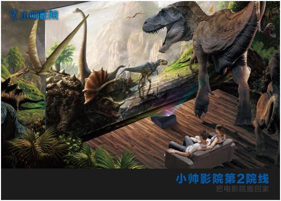 私人影院包间观影指南 | 情侣私密空间推荐 | 2024最新私人影院体验攻略