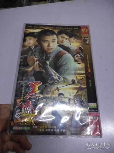 老湿影院视频免费机影院 - 在线高清免费看片神器，畅享无广告追剧与最新影视资源