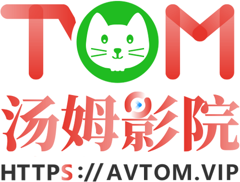 躺在床上看电影的私密影院体验｜家庭卧室投影仪推荐｜情侣居家约会神器