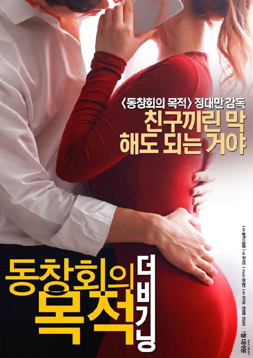 74hy电影院在线观看：最新高清电影免费播放，畅享74hy影院无广告追剧体验