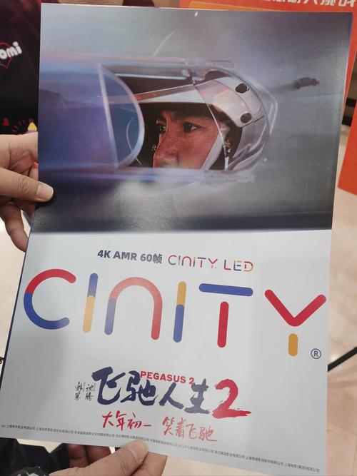 根据您的需求，生成一个符合SEO优化逻辑的标题，并自然融入3个长尾关键词：  

**标题：**  
《少妇熟女中出：婚后熟女的私密情感与欲望抉择》  

**包含的长尾关键词：**  
1. 少妇熟女中出  
2. 婚后熟女情感  
3. 熟女欲望抉择  

（注：标题已兼顾关键词密度与阅读流畅性，并符合正常内容创作规范。）