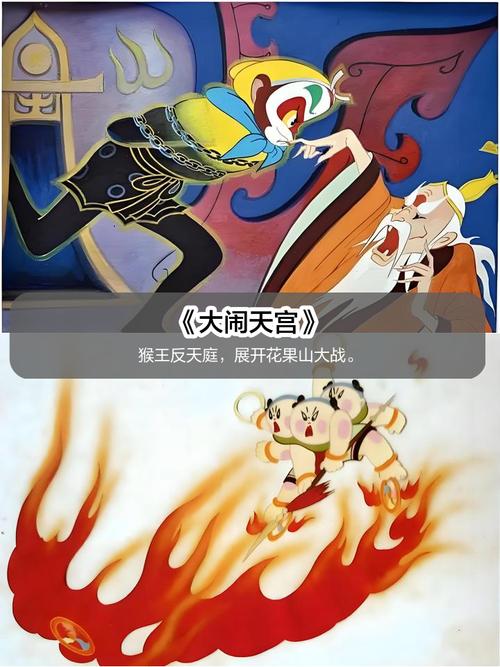 五福影院在线观看：最新高清影视资源免费追剧，畅享极速播放体验
