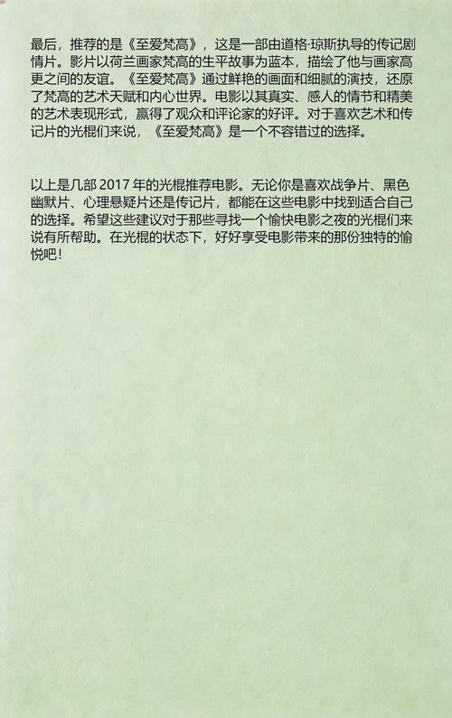 44800青苹果影院院在线观看 - 最新热播剧免费追剧 青苹果资源 高清无广告