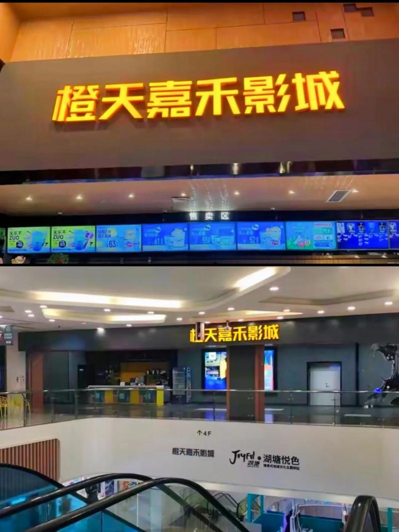 葡萄影院在线观看 - 最新热门电影电视剧免费播放平台，高清无广告影视资源推荐