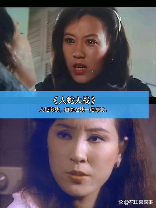 中文无人码人妻的相关介绍