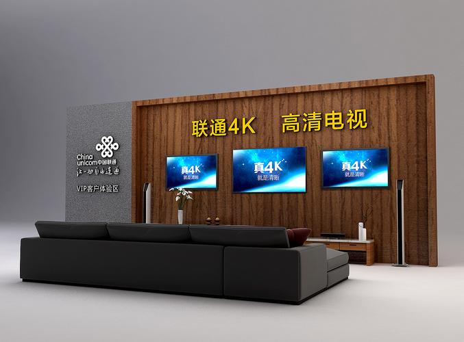 快看影院的相关介绍