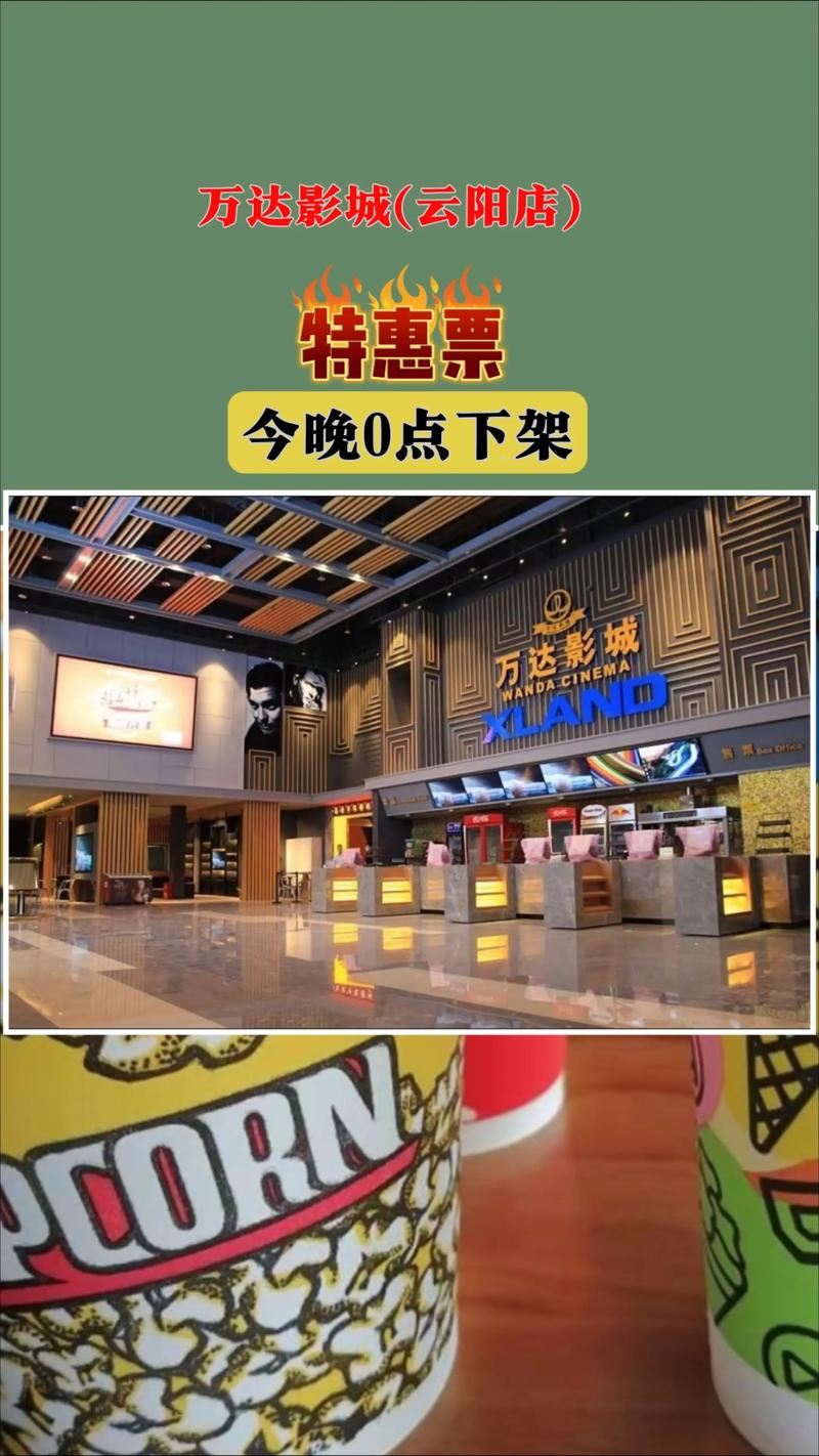5D影院沉浸式体验 | 动感座椅特效、亲子互动游乐、私人定制包场