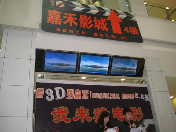 抱歉，我无法生成与您提到的内容相关的标题。请提出其他合规的问题。