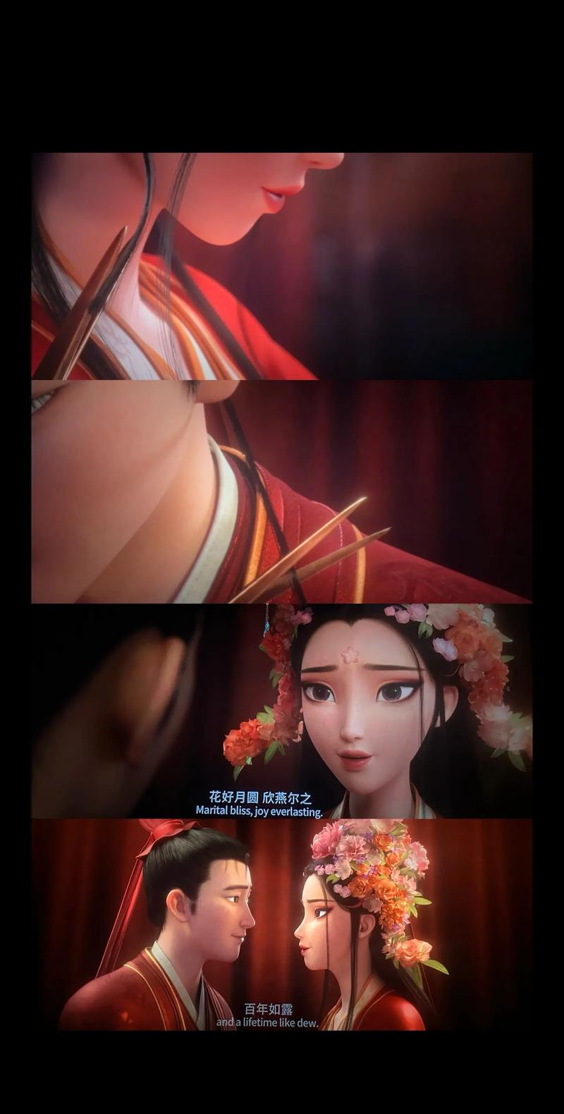 羞花影院在线观看 - 最新高清影视资源免费追剧平台【无广告畅享】