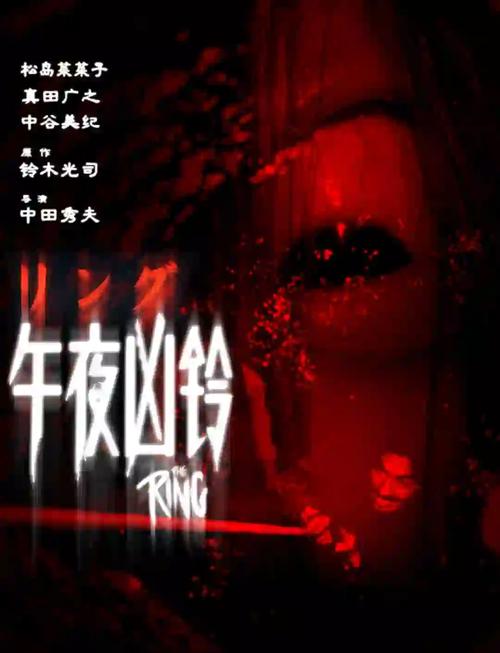 97电影院午夜神不卡|高清无卡顿观影指南,深夜追剧必备神器