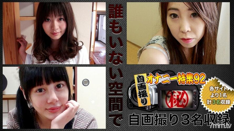 117影院在线观看 - 最新电影免费追剧、热门影视大全、高清无广告播放