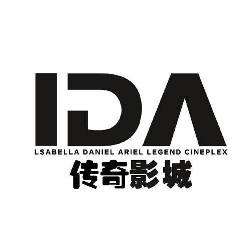 星辰影院最新电视剧大全 | 2025热门追剧指南 & 高分剧集推荐