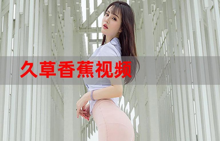 九七影院高画质资源库：2025最新热门电影在线观看与高清蓝光下载