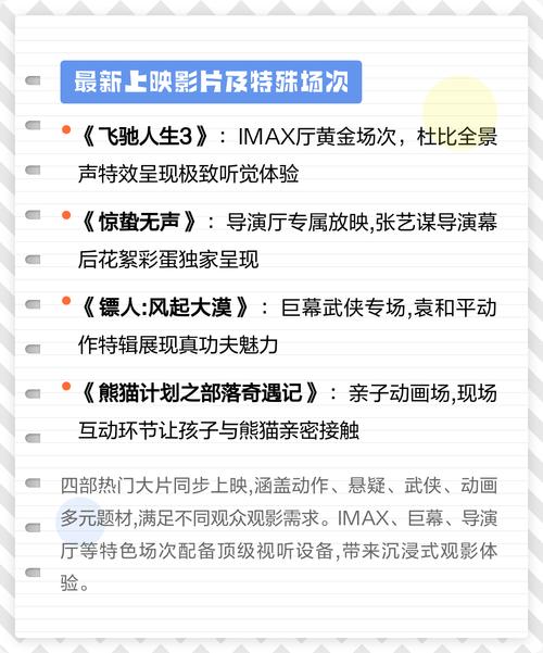 镜双城电视剧西瓜影院免费观看全集高清资源，李易峰陈钰琪虐心仙侠剧在线追