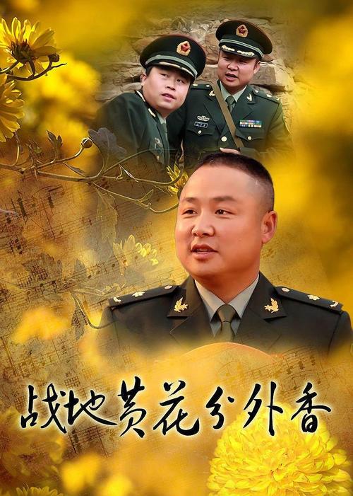 老湿影院视频存在线观看 - 高清免费影视资源在线播放平台，无需下载即可追剧