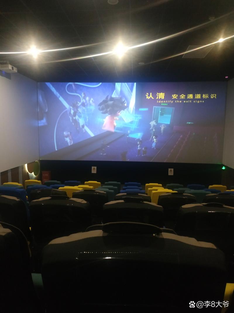 少妇人妻在线h的相关介绍
