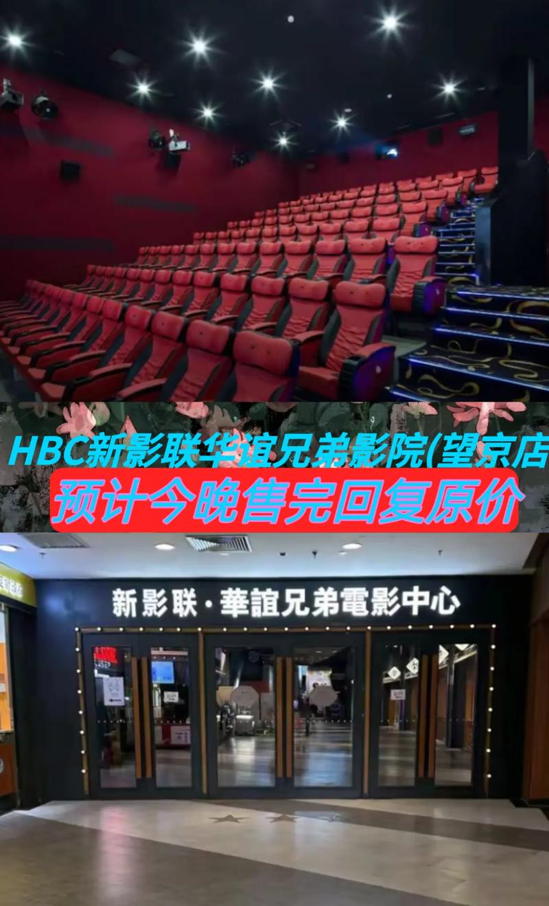 豆豆影院2025最新影视推荐 | 免费高清在线观看 | 热门电影电视剧大全