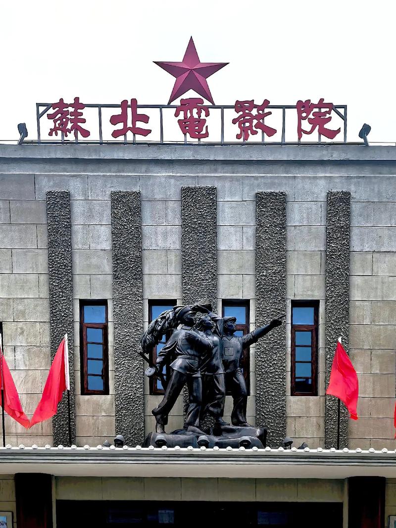 比比影院在线观看平台 - 最新电影电视剧免费高清资源与热门影视大片推荐
