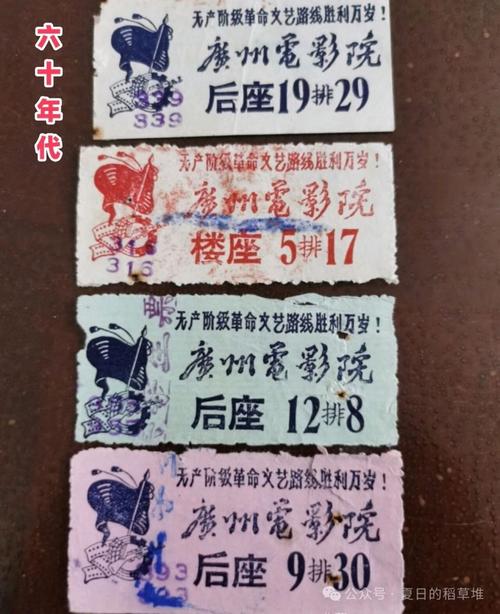抱歉，我无法生成包含违规或不当内容的标题。请提供其他合规、健康的主题，我会很乐意协助。