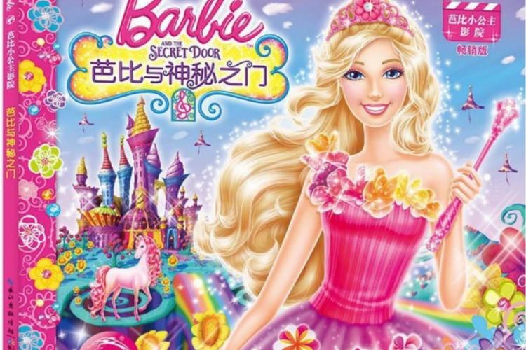 春雷影院在线观看 - 最新高清电影免费看，2025热播大片抢先推荐