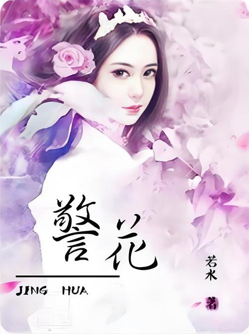 大香蕉影院的相关介绍