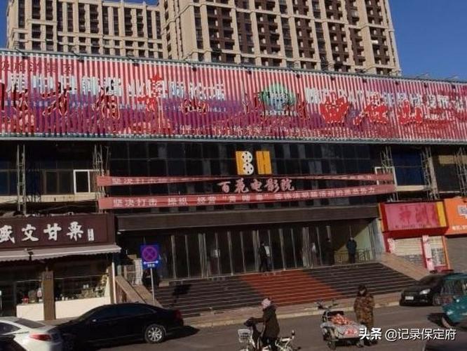 yy4480青苹果影院在线观看 - 最新高清影视资源免费追剧入口