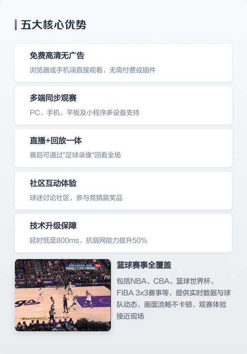 茶杯狐影院在线观看：免费追剧神器，最新热播电影电视剧全集资源